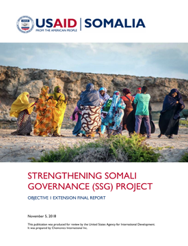 The front page of the final report titled "Strengthening Somali Governance (SSG) Project." Includes an image of several people standing beside a cliff in a savanna.