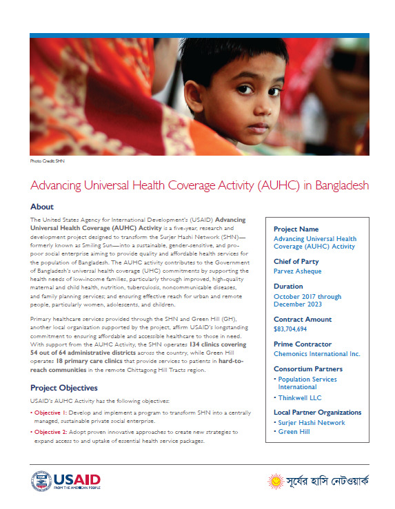 Fact sheet about Advancing Universal Health Coverage activity in Bangladesh