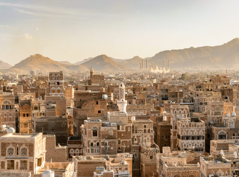 Landscape picture of the Old Town of Sana'a, Yemen.