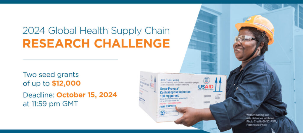 Graphic showing entry details for the Global Health Supply Chain Research Challenge